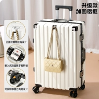 Элегантный белый [сплав -алюминиевая рама] [скрытый крючок]