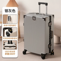 Космический, износостойкий, металлический, защита при падении