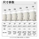 Универсальный вместительный и большой прочный чемодан
