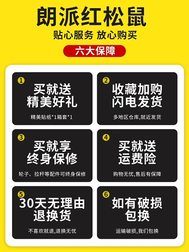 Универсальный вместительный и большой чемодан