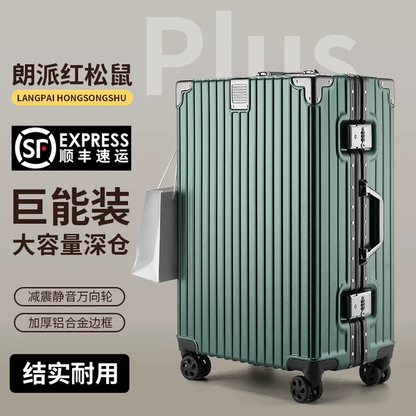 Товары от tb817754702934