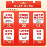 Универсальный вместительный и большой прочный чемодан