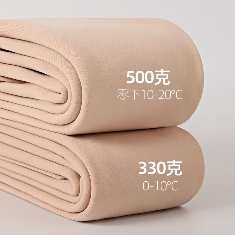 500 Kt Thick Underpants Woman Autumn Winter Outwear Garnter Thickened Flesh color Skinned Light Leg God with Pants Socks-Taobao
