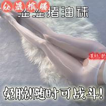 Oily stockings ultra-fine reflective slimming open crotch watery stockings oily black stockings aurora beautiful legs girl pearlescent thin