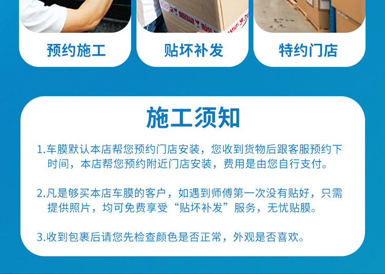 Интерьер фильм 适用于19款20新款奔驰g级g500内饰贴膜 g63保护膜中控tpu透明改装 Congregation Sheng