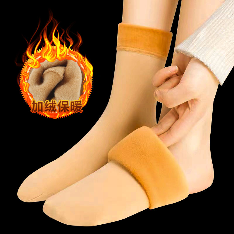 Glint thickened Snow ground socks Anti-freeze warm socks male and female middle long drum floor socks anti chilling home skinned socks-Taobao