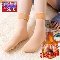 Winter thickened warm wool socks womens mid-calf cotton socks new thickened plus velvet warm floor socks long snow socks