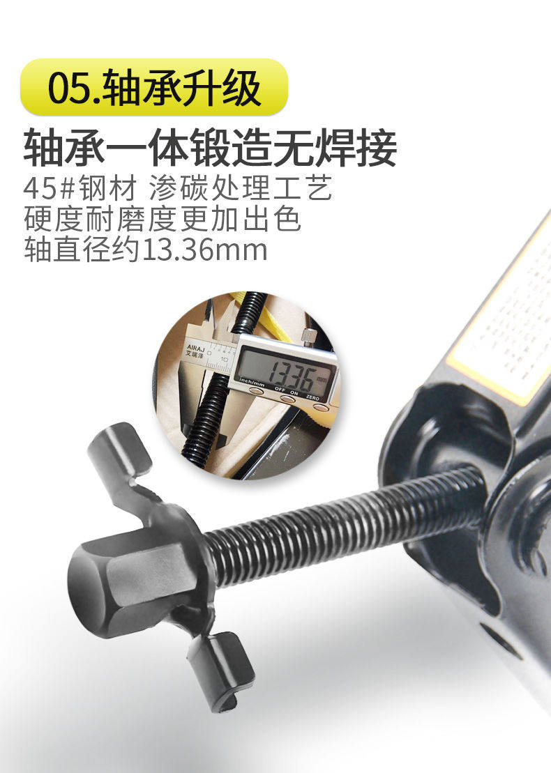 Домкрат 汽车1加长型面包车螺纹修车超薄型五菱宏光s千斤顶通用型轻便换