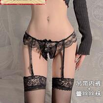 Pearl Massage Open Crotch Dingy Pants Women Love Anecdote Pants Sexy Lace Socks Pendant Socks Strap Free to Insert Temptation