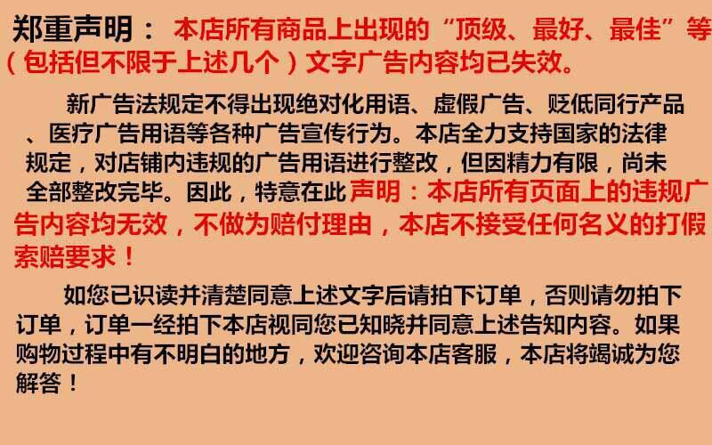 Интерьер фильм 适用于19款20新款奔驰g级g500内饰贴膜 g63保护膜中控tpu透明改装 Congregation Sheng