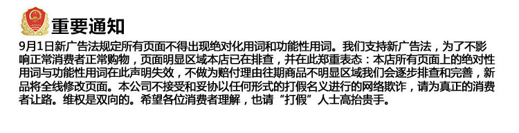 Интерьер фильм 适用于19款20新款奔驰g级g500内饰贴膜 g63保护膜中控tpu透明改装 Congregation Sheng
