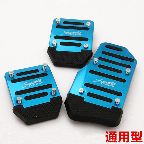 Chery Jietu X70X70SX90 car foot pedal modification brake throttle clutch foot pedal non-slip pad