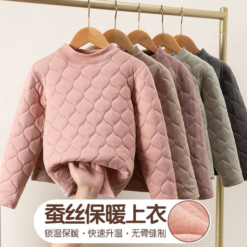 Children's warm clothes in winter wear silk blouse girl thickened beating undershirt boy Cavet school uniform Padded Jacket-Taobao