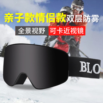  Ski goggles card myopia glasses mens and womens goggles double-layer anti-fog and windproof winter new childrens parent-child couple models
