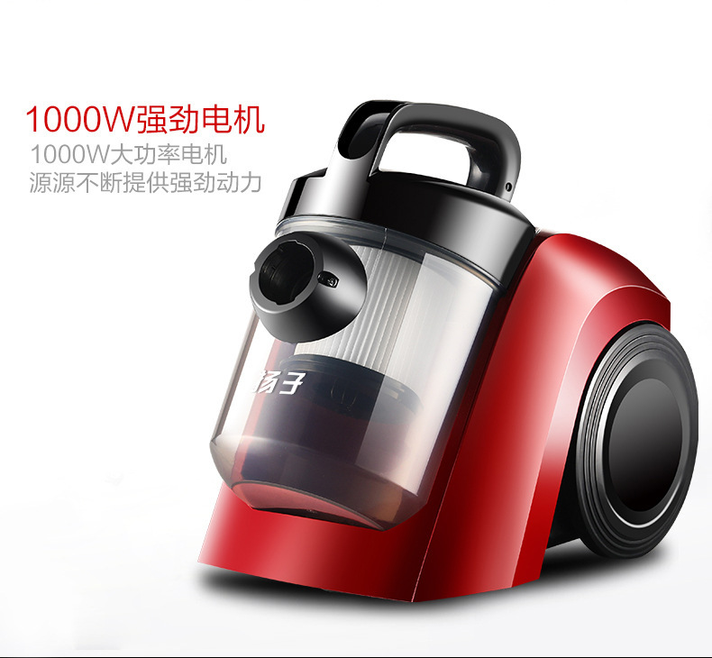 Máy hút bụi Yangtze nhà ngang hút lớn công suất cao cầm tay thảm nhỏ mạnh mẽ ngoài mạt XY1008 - Máy hút bụi robot t8 aivi