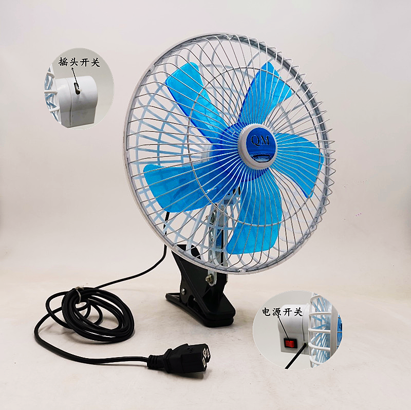 Electric car fan car fan 12v 24v car fan 48 VC fan can shake head