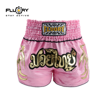 FLUORY Fire Base Professional Sanda Clothing Female Adult Children Boxing Competition Training Pink Thai Shorts Customized