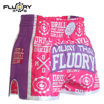 FLUORY FIRE base Muay THAI shorts Sanda fight Fighting training competition Children adult printed boxing pants 2019 New