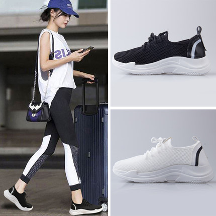 SUMMER LONG抖音ins同款2018运动鞋夏季女士休闲鞋透气网面老爹鞋