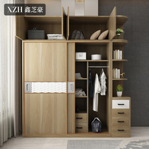 Simple modern sliding door wardrobe Household economical bedroom cabinet Nordic style plate sliding door large wardrobe storage
