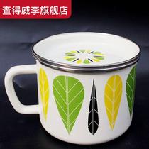 14cm retro enamel tea jar heating fast food cup lunch box with flat lid milk tea large capacity office water cup
