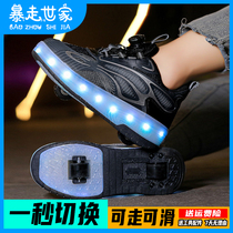 (Storm Shia Family) Children Riot Shoes Men And Women Wheels Skating Shoes Double Wheels Skates Board Shoes Students Sneakers