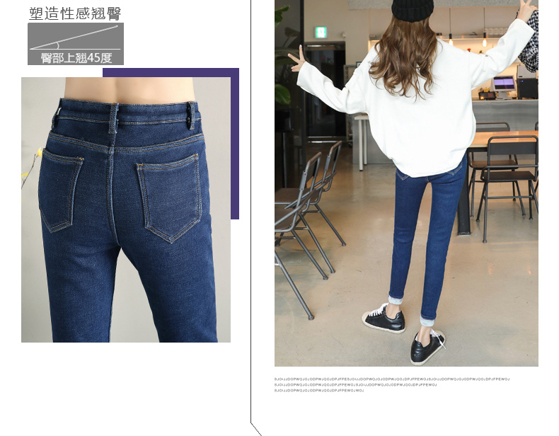 Jean femme - Ref 3191716 Image 17