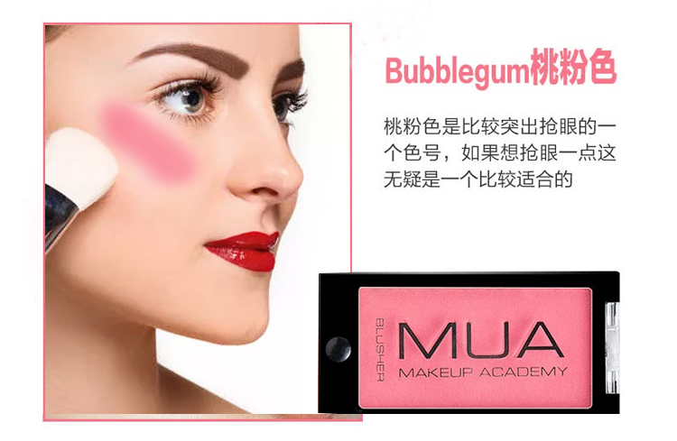 Phấn má đơn sắc MUA chính hãng Anh MUA Blaser lâu trôi dễ dàng tô màu 1 - Blush / Cochineal má hồng etude house