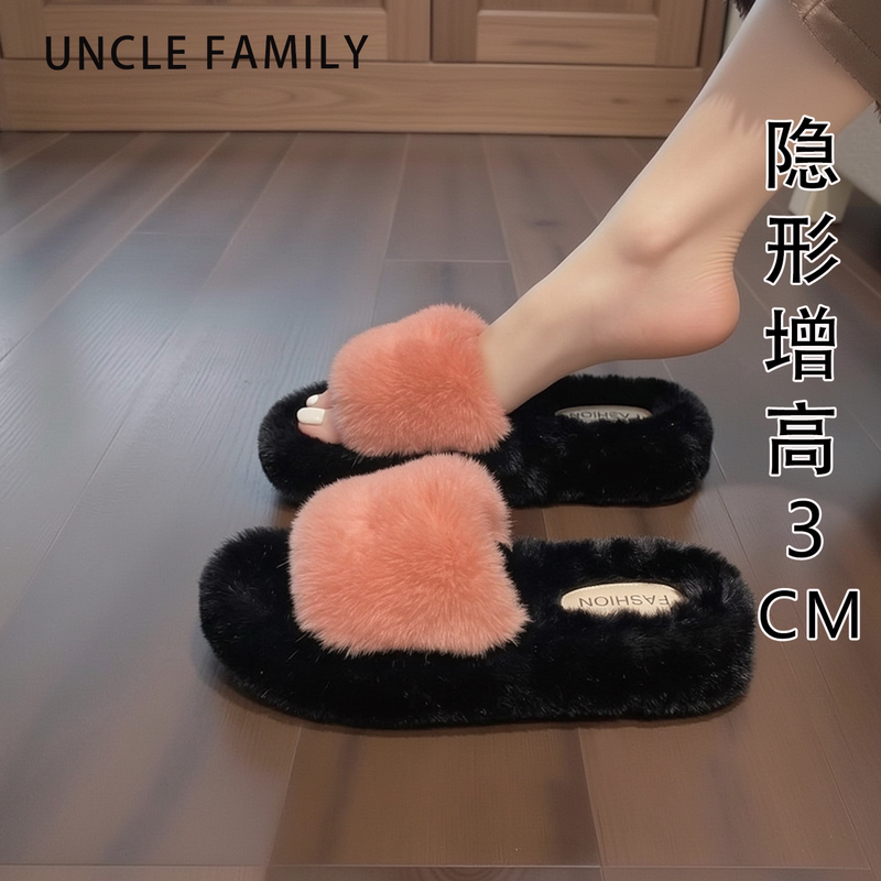 Hong Kong Genuine Leather Thick-Soled Height-Increasing Furry Shoes for Women, Autumn and Winter Outerwear, 2026 New Soft-Soled Non-Slip Pink Slip-On Slippers Hong Kong Genuine Leather Thick-Soled Height-Increasing Furry Shoes for Women, Autumn and Winter Outerwear, 2026 New Soft-Soled Non-Slip Pink Slip-On Slippers