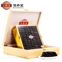 Double-Hall Pale Dry Sea Cucumbers 250g Sea Cucumber Gift Box Sea Cucumber Dry Goods Dalian Bottom Sowing Sea Cucumber Liao Ginseng