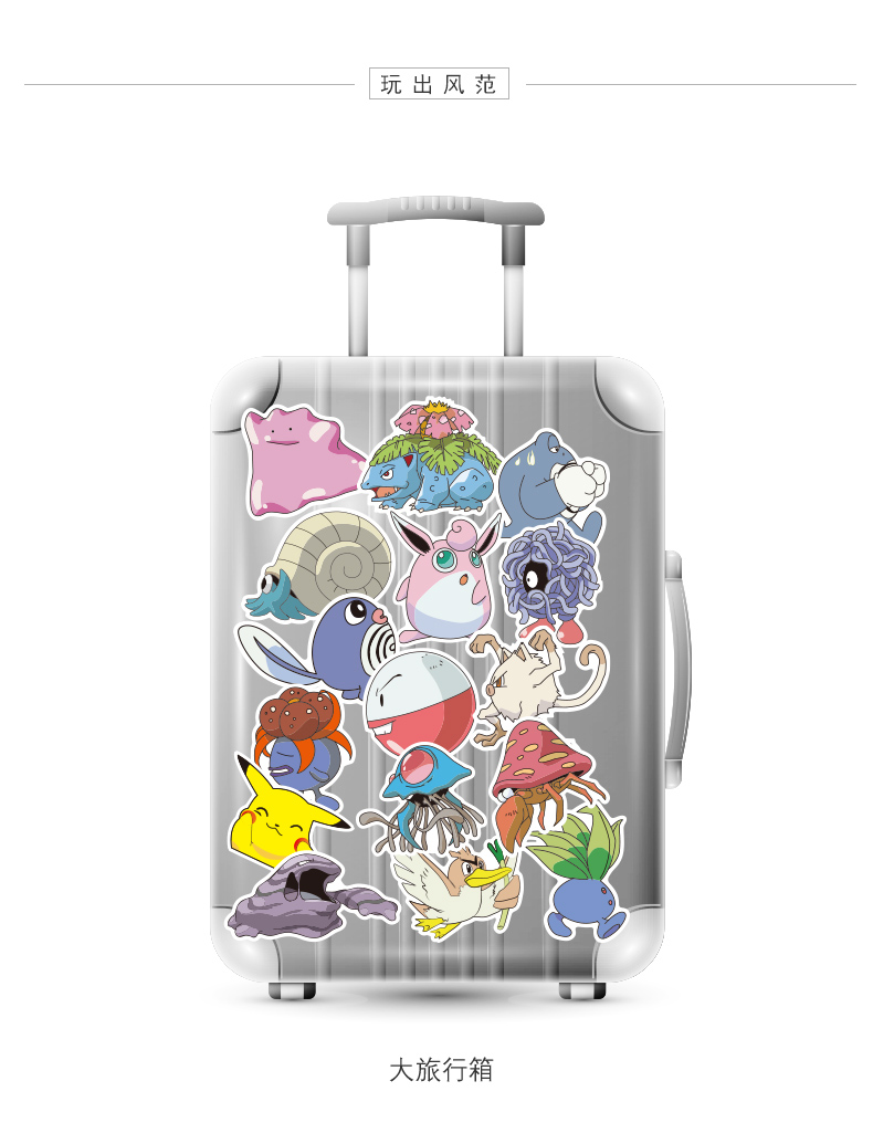81 Nhãn dán Pokemon Pokemon Pokemon Laptop Guitar Hành lý Nhãn dán - Phụ kiện máy tính xách tay túi đựng máy tính xách tay