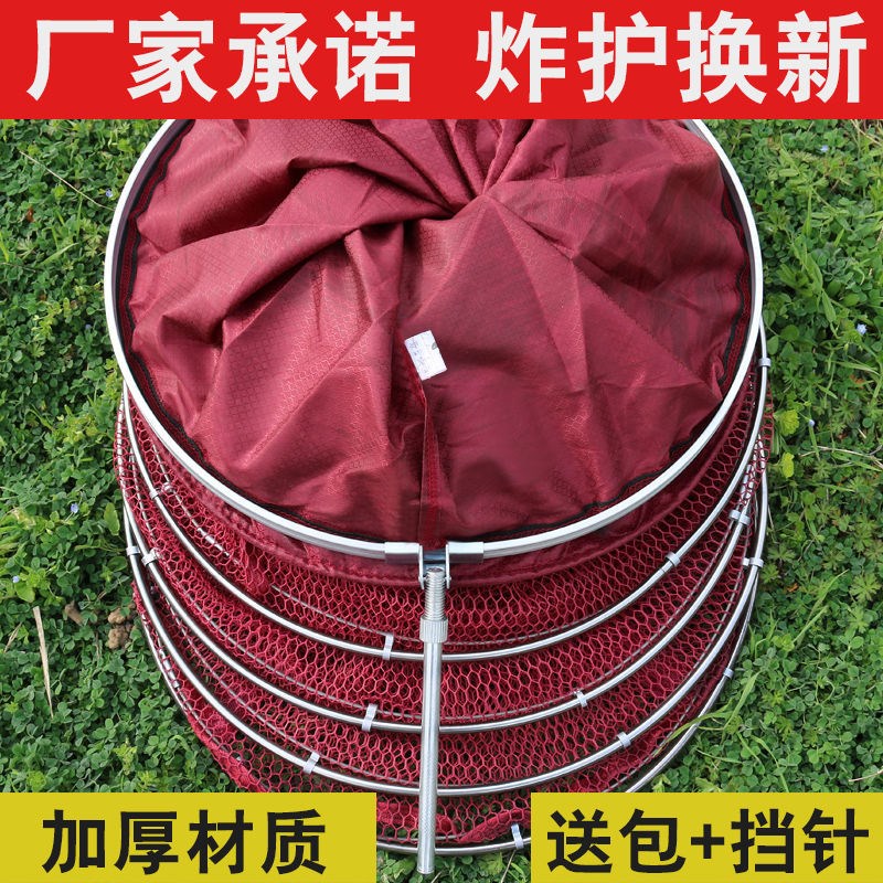 Special Price Fish Protection Gluing Black Pit Speed Dry Fishing Nets Fishing Nets Fish Pocket Living Fish Bag Fishing Gear Supplies Anti-Hanging Mesh Bags