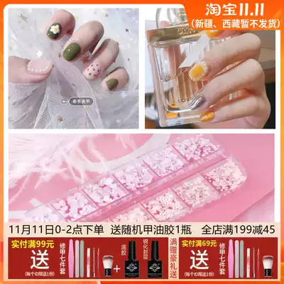 Nail pearl jewelry rice white semi-round flat-bottom drill Japanese edge Pearl nail stick diamond decoration Net Red Jewelry
