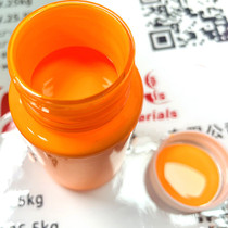 Fluorescent orange pigment bright orange slurry unsaturated pultruded profile hand lay-up glue pre-soaked thermosetting fluorescent pigment