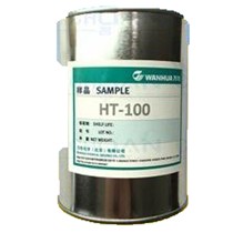 Wanhua HT-100 HDI trimer hdi curing agent hexamethylene diisocyanate based polyisocyanate