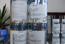 Mold glue Shin-Etsu KE-20CAT-RA KE20 Silicone KE-20 Silicone mold sealed vacuum pipe
