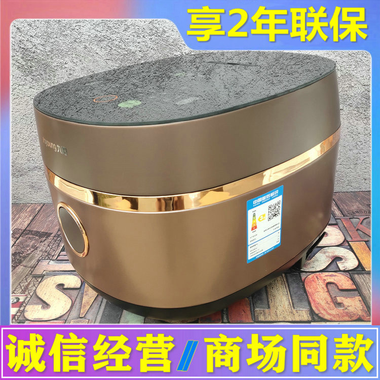 Joyoung F-40TD02 40TD01 rice cooker reservation IH electromagnetic three-dimensional heating 4L iron kettle