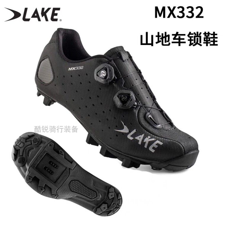 Dutch LAKE MX332 mountaineering bike card shoes BOA knob carbon fiber sole wide version mountain bike position lock shoes