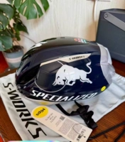 Evade3 Bora Red Bulls Edition