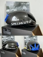 Evade3 FDJ Team Edition Asian Edition