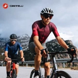 Итальянский Scorpion Castelli Aero Race 6.0 Мужская пневматическая конкурентная конкуренция в легкой связи циклически