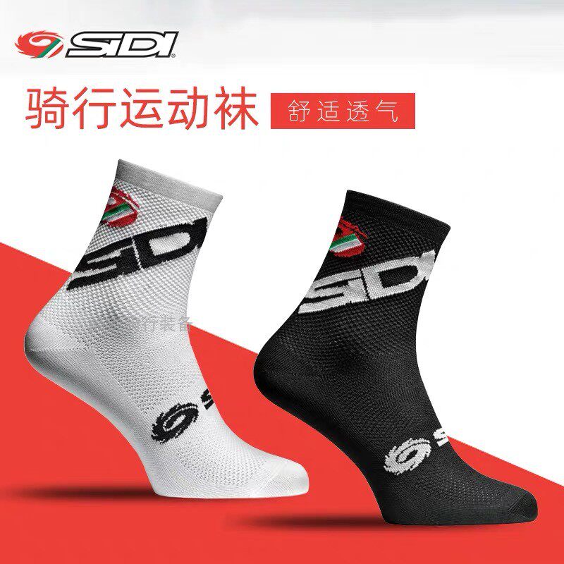 Italian SIDI sports cycling socks compression socks (buy 2 get 1)S (under 39) M(40-43) L(44)