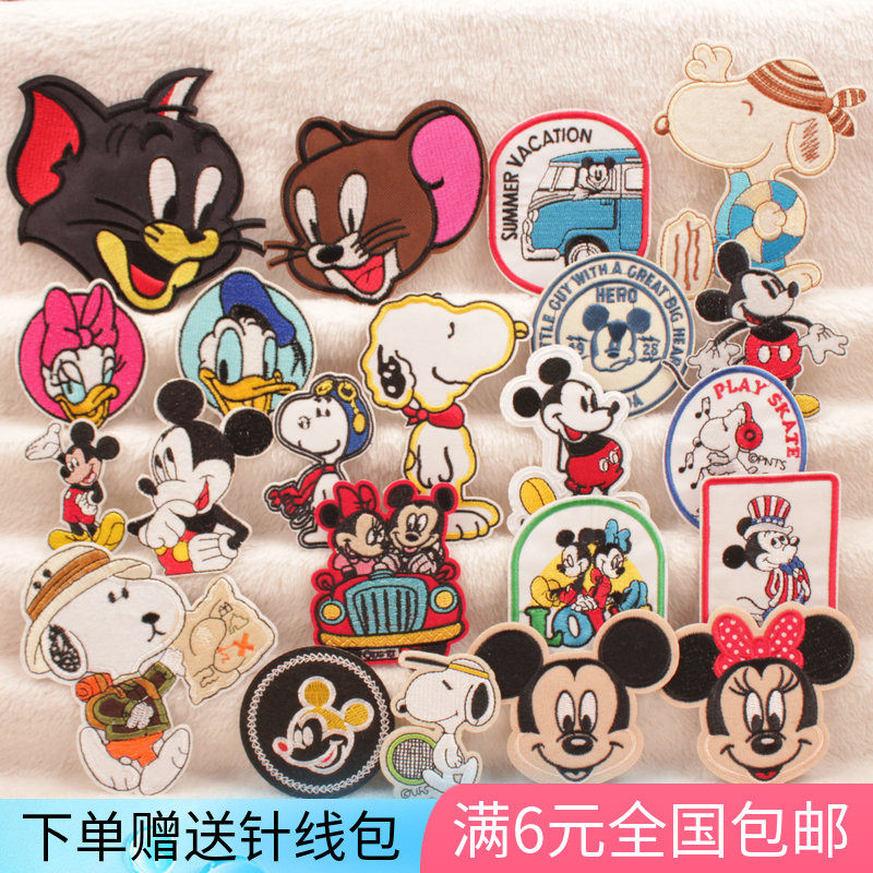 Hong Kong Classic Cartoon Animals styling Mickey Minnie lovers breaking holes and sticking to children's baby stickup with clothing ticks.