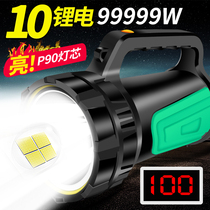 Rechargeable flashlight strong light outdoor super bright long-range shooter household durable xenon hernia patrol searchlight