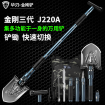 Sapper German military manganese steel outdoor multi-function special forces military folding military version of the shovel car with a car shovel