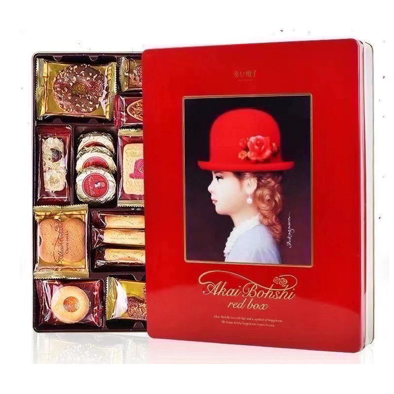 Japan Imports Small Red Hat Cookies Cookie Cookie Box Red Joy Cake Accompanied Gift Birthday Female Table White Gift Gift-giving Gifts