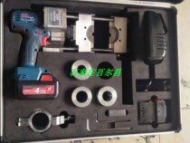 Steel Core Aluminum Strand Cutter Aluminum Wire Layer Cutter Cable Rechargeable Electric Cutter