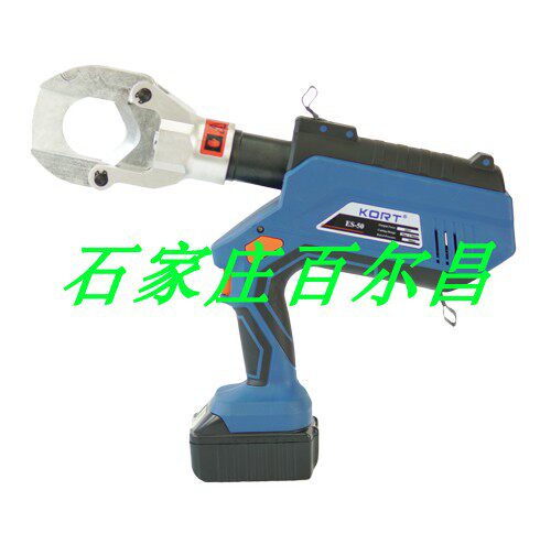 KORT raw fit ES-50 rechargeable hydraulic cutter electric cable cut cut copper aluminium cable diameter 50mm