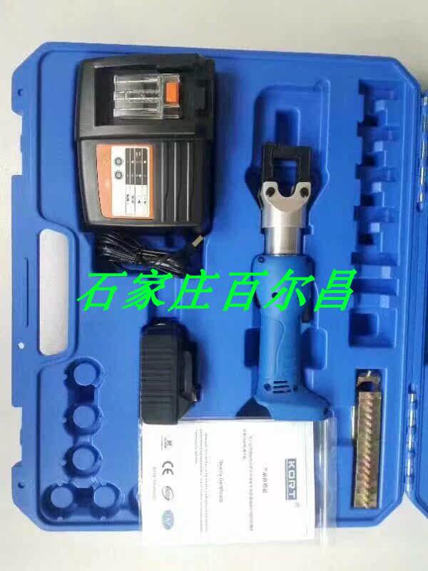 ECT-150 electric mini hydraulic pincer KORT Original dress