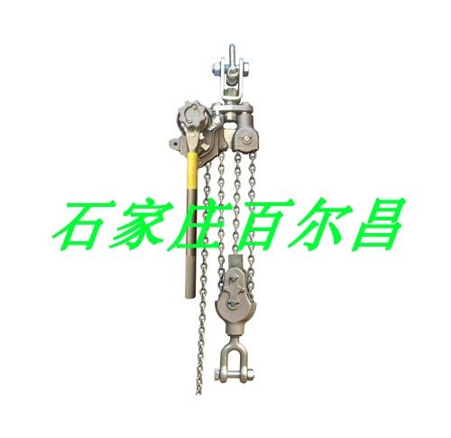 KORT aluminum alloy hand-pulled crane chain lever hoist P-6000 aluminum alloy hand plate hoist lifting hoist